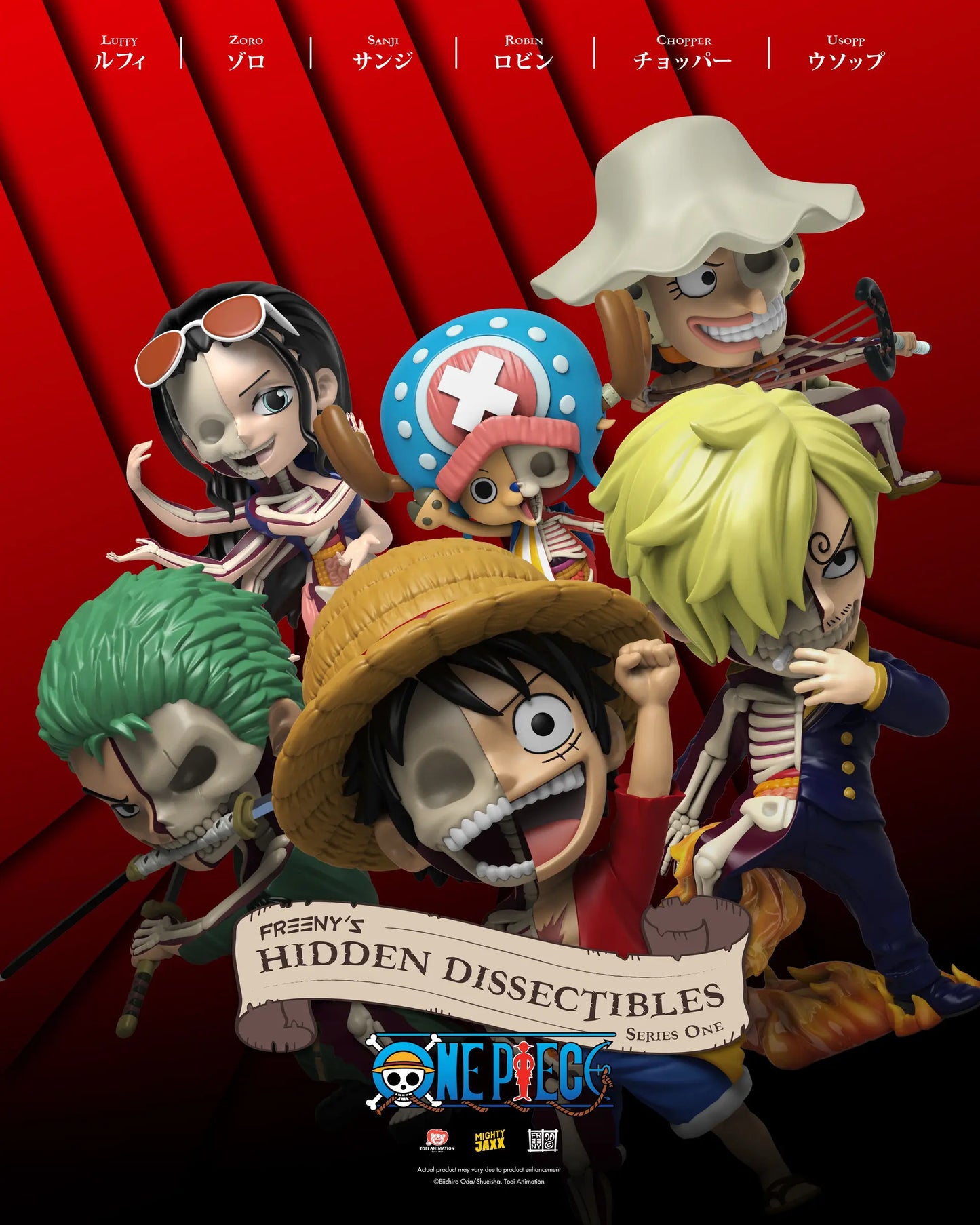 Freeny's Hidden Dissectibles: One Piece Series One Blind Box (1 Blind Box)