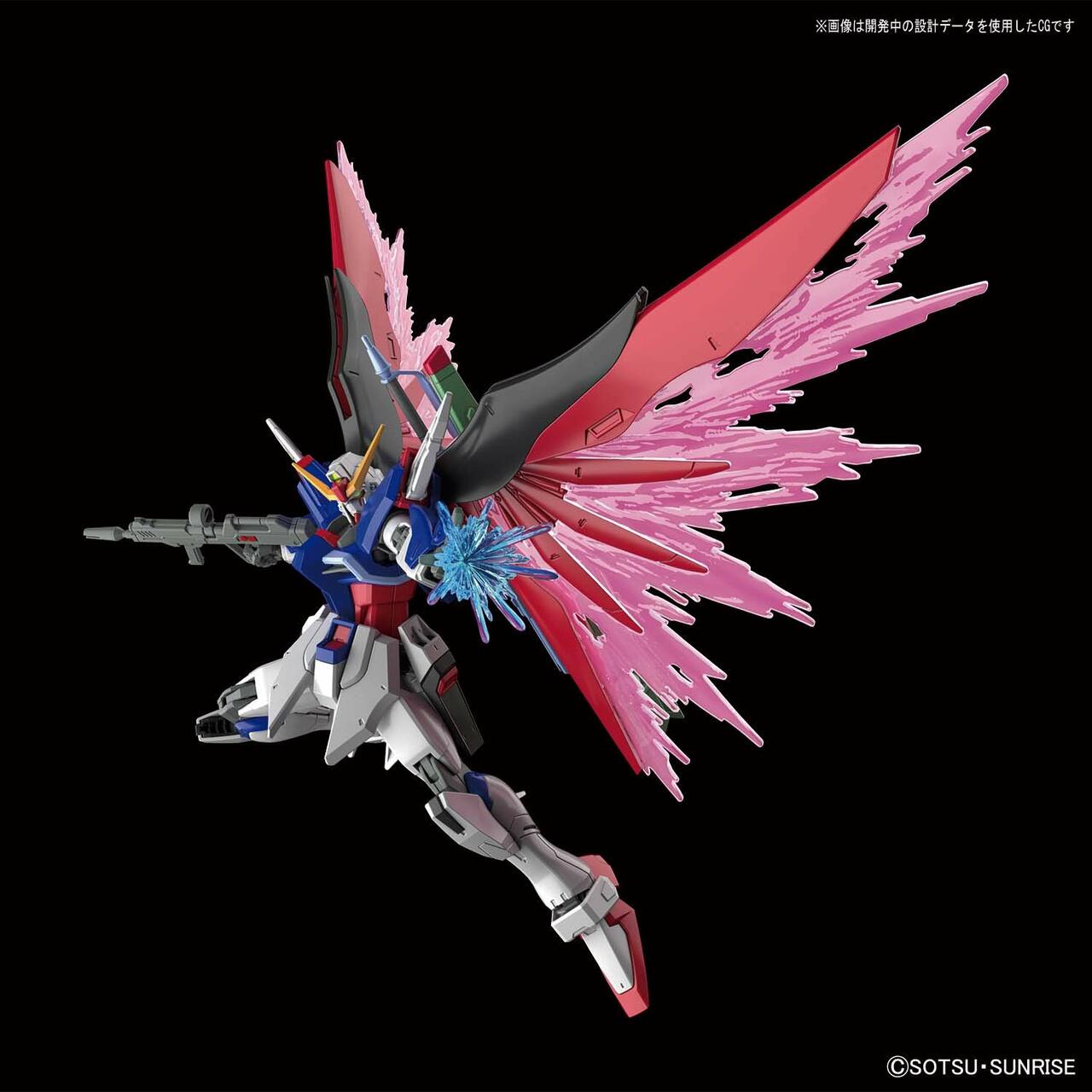 Bandai HGCE #224 1/144 Destiny Gundam Gundam SEED Destiny