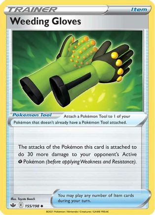 Weeding Gloves 155/198 - SWSH06 Chilling Reign Reverse Holofoil
