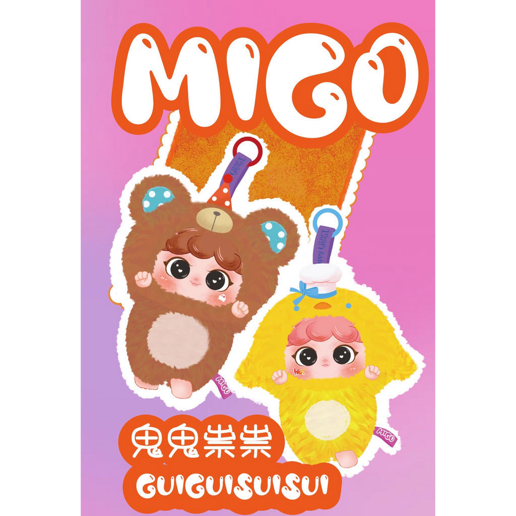 ✴︎nommi baby three MIGO✴︎まとめ売りor 別売り s-l400.jpg