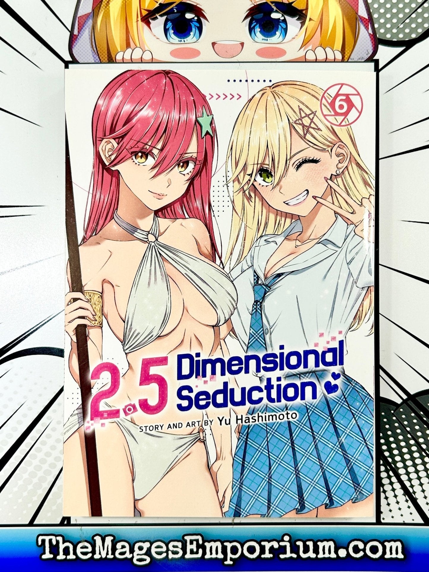 2.5 Dimensional Seduction Vol 6