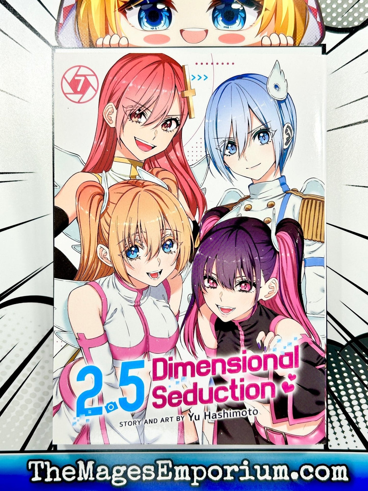 2.5 Dimensional Seduction Vol 7