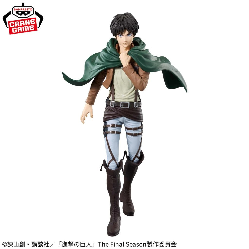 Attack on Titan Grandista Eren Yeager Figure - Banpresto Premium Collectible