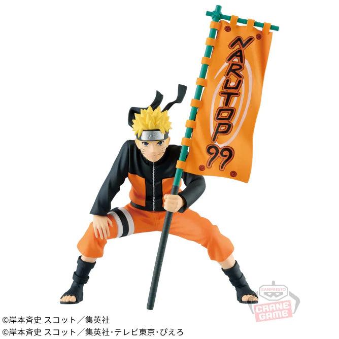 Naruto Narutop99 Naruto Uzumaki Figure 4.3"