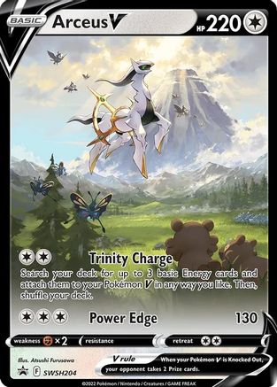 Arceus V SWSH204/307 - SWSH Sword & Shield Promo Cards Holofoil