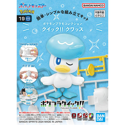 Bandai Pokemon Plamo Collection Quick!! 19 Quaxly Model Kit