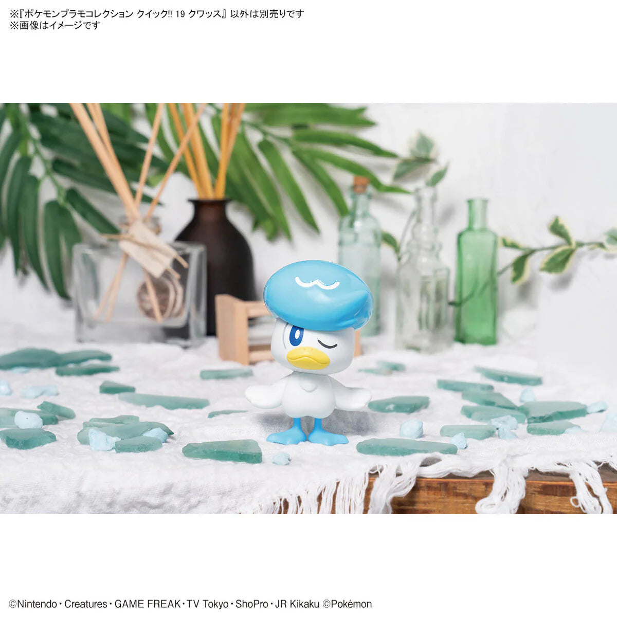 Bandai Pokemon Plamo Collection Quick!! 19 Quaxly Model Kit