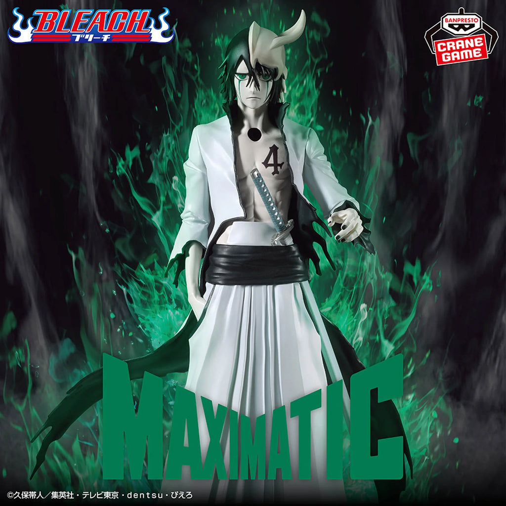 Bleach Ulquiorra Cifer MAXIMATIC Figure by Banpresto | Super Anime