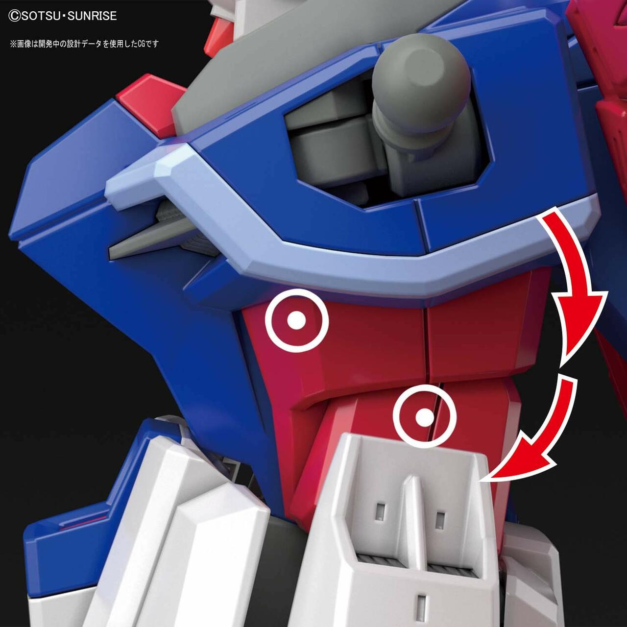 Bandai HGCE #224 1/144 Destiny Gundam Gundam SEED Destiny