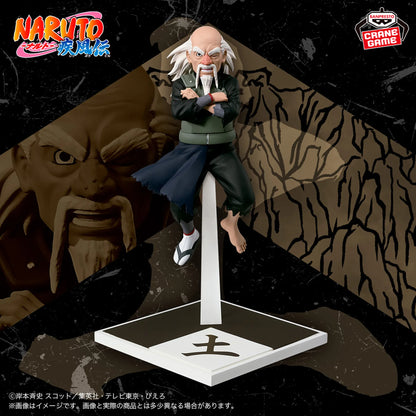 Naruto Shippuden Five Kage Reunited Figures - Onoki