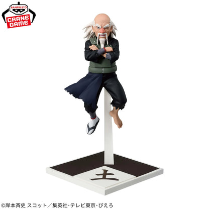 Naruto Shippuden Five Kage Reunited Figures - Onoki