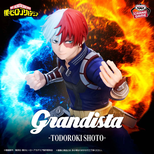 MY HERO ACADEMIA GRANDISTA - Todoroki Shoto Figure
