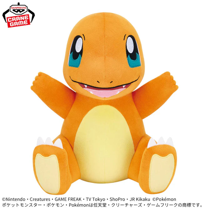 Pokemon Mecha Mofu Gutto Plush Charmander Energetic Ver., 12.2"
