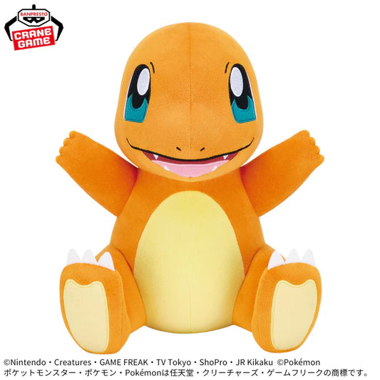 Pokemon Mecha Mofu Gutto Plush Charmander Energetic Ver., 12.2"