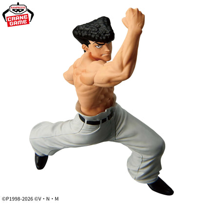 HUNTER×HUNTER VIBRATION STARS - Knuckle - Figure