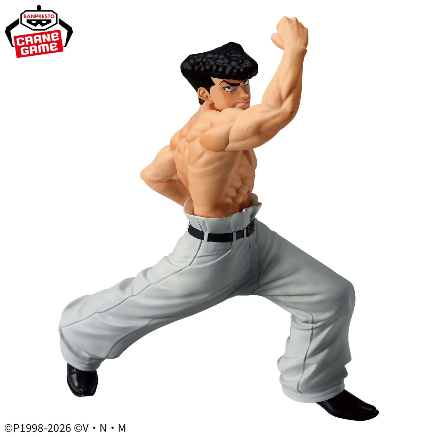 HUNTER×HUNTER VIBRATION STARS - Knuckle - Figure