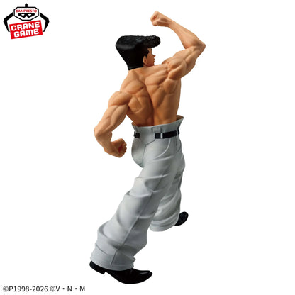 HUNTER×HUNTER VIBRATION STARS - Knuckle - Figure