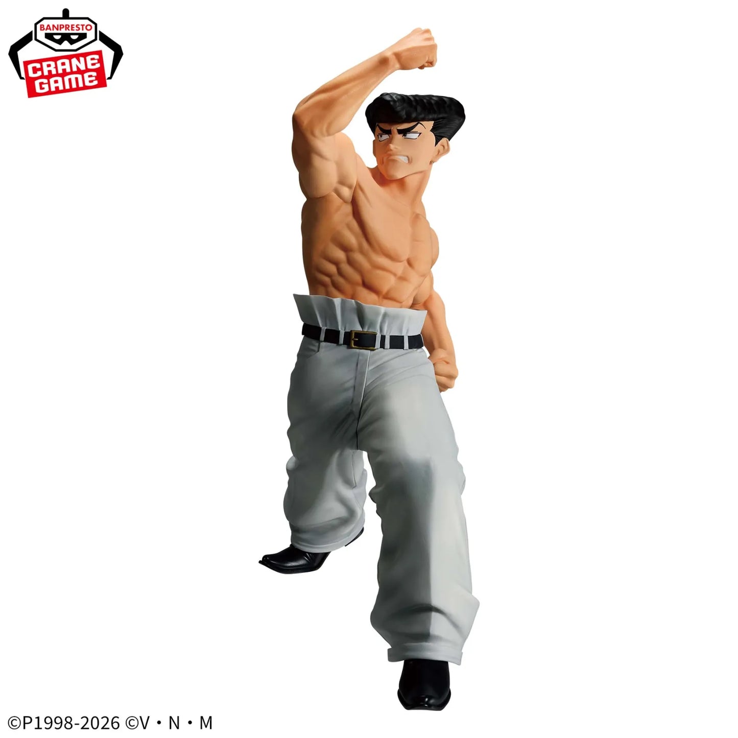 HUNTER×HUNTER VIBRATION STARS - Knuckle - Figure