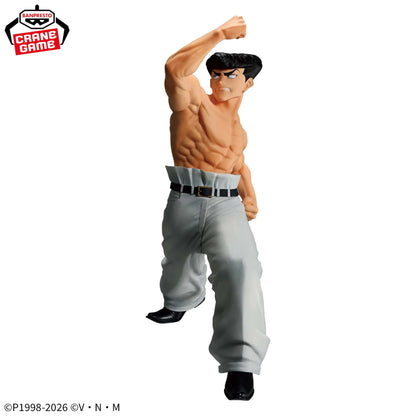 HUNTER×HUNTER VIBRATION STARS - Knuckle - Figure