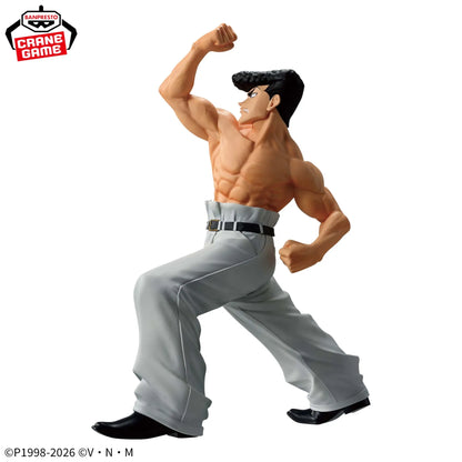 HUNTER×HUNTER VIBRATION STARS - Knuckle - Figure