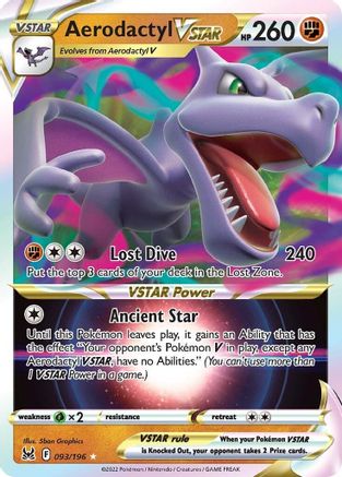 Aerodactyl VSTAR 093/196 - SWSH11 Lost Origin Holofoil