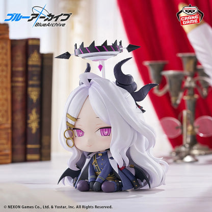 Blue Archive - Sitting Figure - Hina Figure