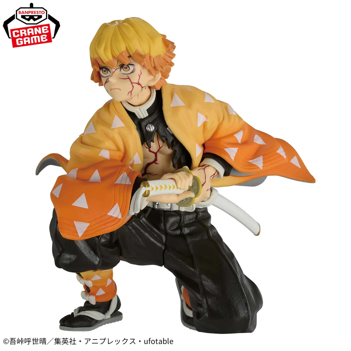 Demon Slayer - Zenitsu Maximatic Figure