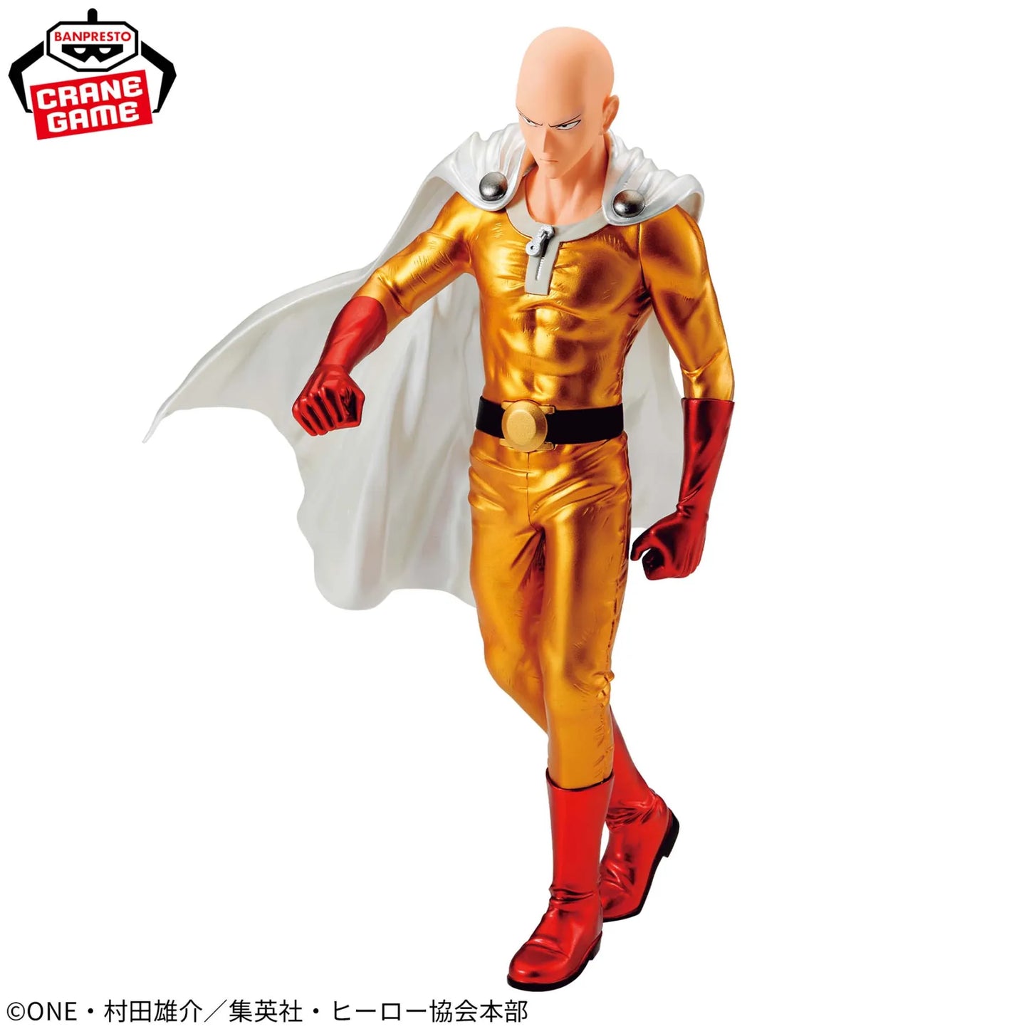 One Punch Man Saitama Figure Grandista, Metallic Version