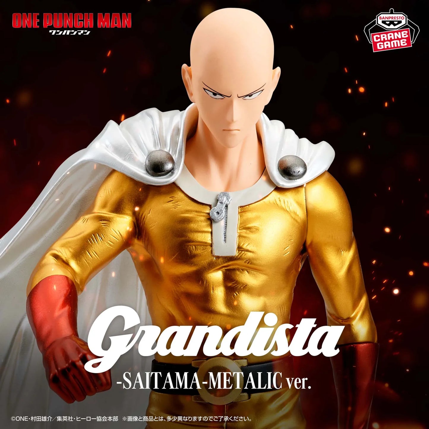One Punch Man Saitama Figure Grandista, Metallic Version