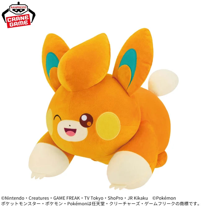 Pokemon Mega Fluffy Plush Pawmi Wink Ver., 11.8"