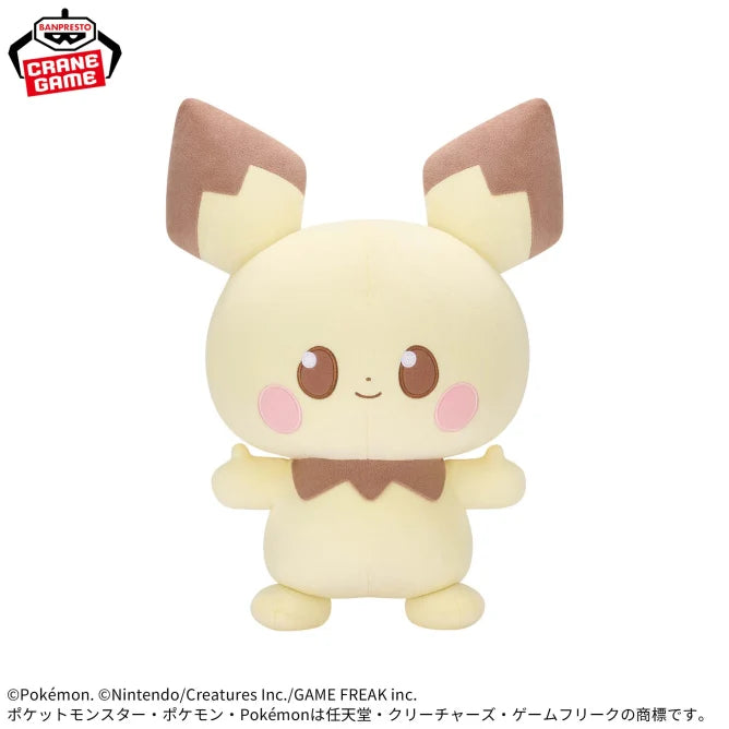 Pokepeace Super Mofugutto Plush Pichu, 15.8"