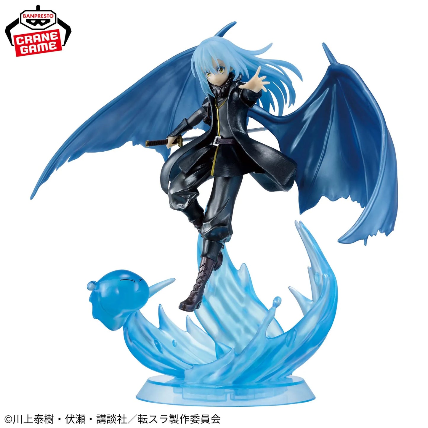 That Time I Got Reincarnated as a Slime" -Otherworlder Plus- Demon Lord Rimuru Tempest Figure Special ver.
