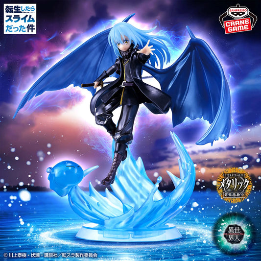 That Time I Got Reincarnated as a Slime" -Otherworlder Plus- Demon Lord Rimuru Tempest Figure Special ver.