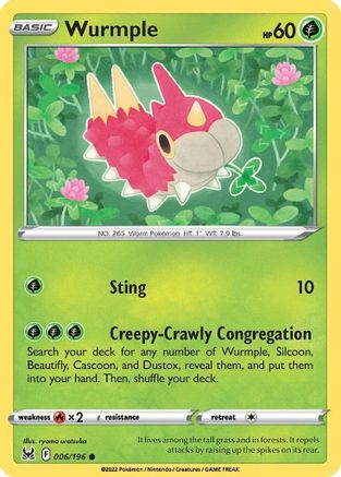 Wurmple 006/196 - SWSH11 Lost Origin