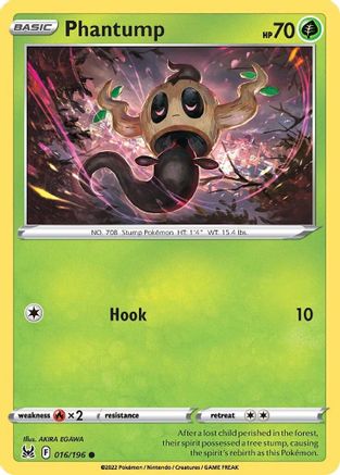Phantump 016/196 - SWSH11 Lost Origin