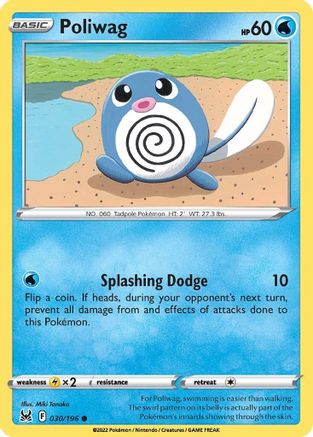 Poliwag 030/196 - SWSH11 Lost Origin