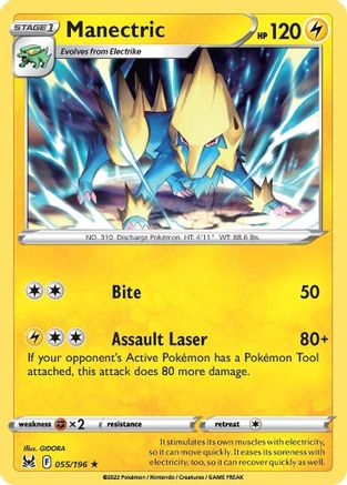 Manectric 055/196 - SWSH11 Lost Origin