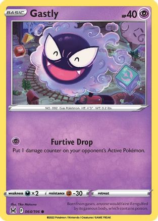 Gastly 064/196 - SWSH11 Lost Origin