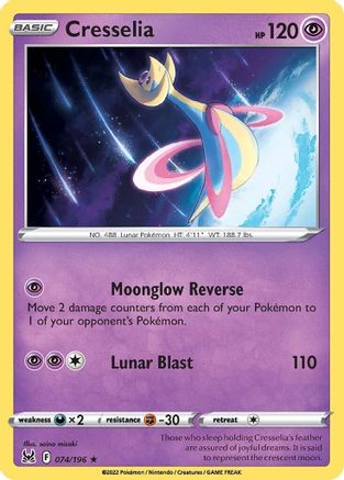 Cresselia 074/196 - SWSH11 Lost Origin Holofoil
