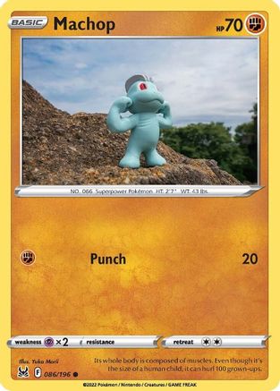Machop 086/196 - SWSH11 Lost Origin