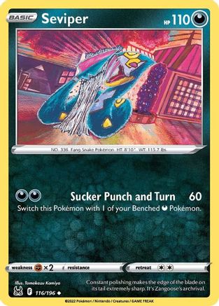 Seviper 116/196 - SWSH11 Lost Origin