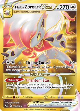 Hisuian Zoroark VSTAR  (Secret) 213/196 - SWSH11 Lost Origin Holofoil