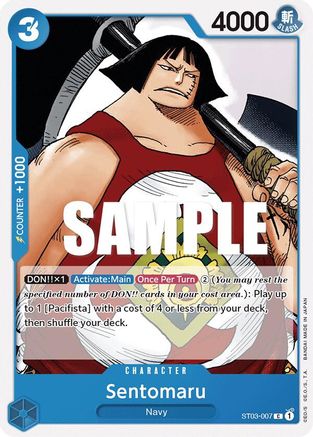 Sentomaru (ST03-007) - Starter Deck 3: The Seven Warlords of The Sea
