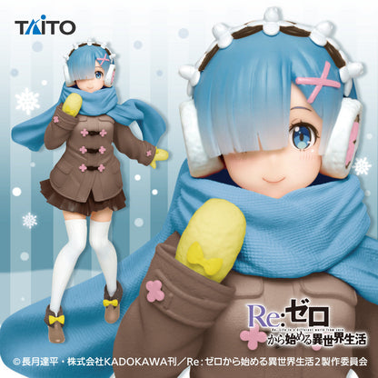 Taito: Re:Zero Starting Life in Another World - Rem (Winter Coat Ver.) Renewal Edition Precious Figure