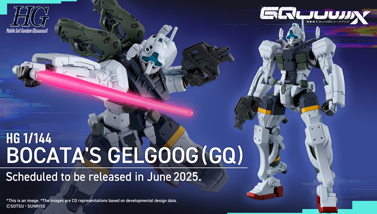 Bandai HG 1/144 Bocata's Gelgoog (GQ) "Mobile Suit Gundam GQuuuuuuX" Model Kit