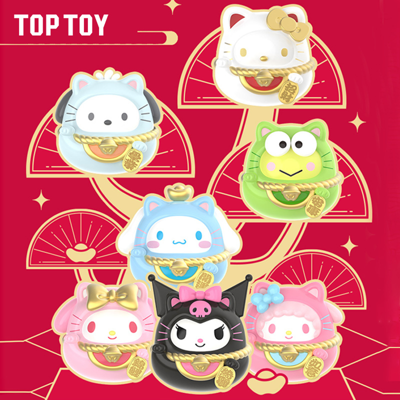 Sanrio Characters Mini Lucky Cat Series Dharma Blind Bag (5-in-1)