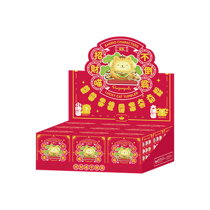 【Restock】Top Toy: Sanrio Daruma Tumble Series #2 Fortune Cat Blind Box Random Style