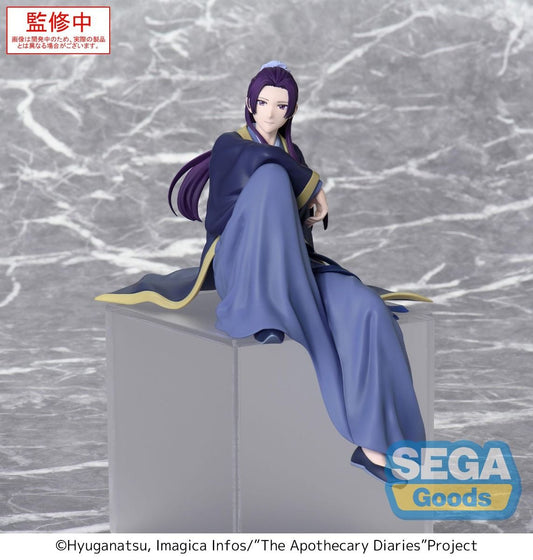 The Apothecary Diaries Jinshi PM Perching Figure