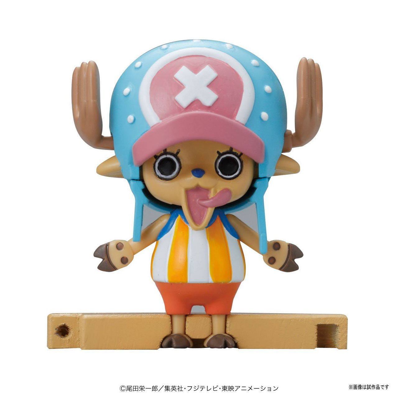 One Piece Chopper Robo Super 1 Guard Fortress Non-Scale Model Kit