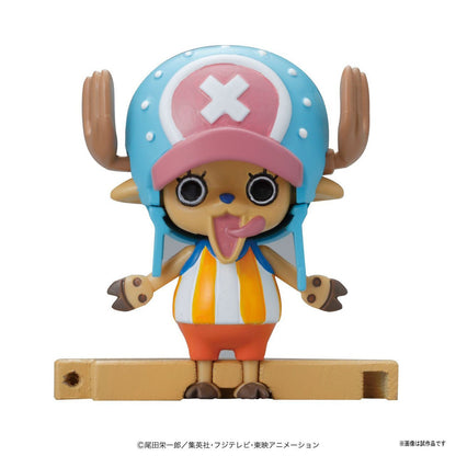 One Piece Chopper Robo Super 1 Guard Fortress Non-Scale Model Kit
